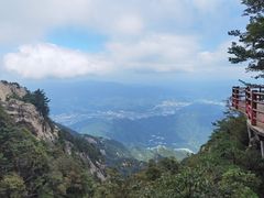 -老君山风景名胜区