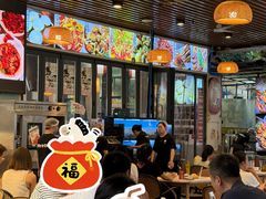 -叒缘夜光杯(望江橡树林店)