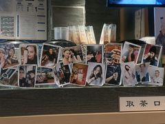 -寿奶茶·鲜奶与茶(合生汇购物中心店)