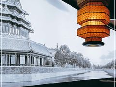 -额娘·春饼烤鸭(怀特店)