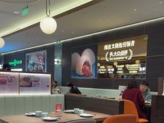 -添好运(武商MALL店)