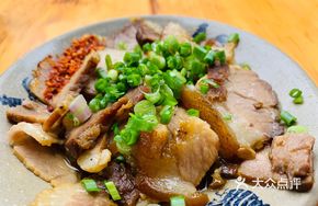 Signature Braised Pork Shank