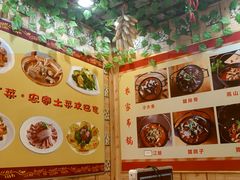 -农家土菜老煨锅(木鱼镇店)