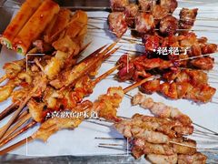 -大李烧烤(一部)