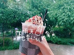 -MAMACHA妈妈茶(岳麓山店)