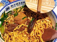 -镇南锅盖面馆(解放路店)