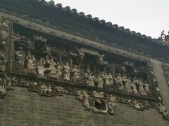 -陈家祠堂-游客中心