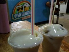 -有间冰室(侨港风情街店)