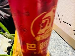 -巴将军·非遗老字号火锅(解放碑店)