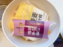 香芋派-麦当劳(春风店)