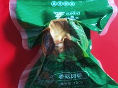 香菇肉粽-罗莎蛋糕(魔法师司门口店)