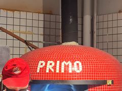 -Primo·丽莫意大利窑烤披萨