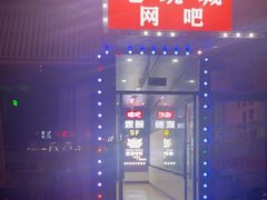 -唱吧麦颂KTV(马驹桥店)