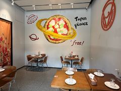 -永辉线上超市(鲁谷店)