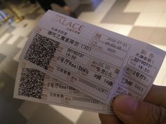 -百丽宫影城(嘉里汇店)