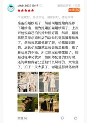 -YISHU一树影像工作室(惠城店)