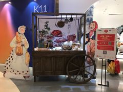 门面-Perma Café樸門(五羊店)