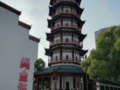 -绳金塔