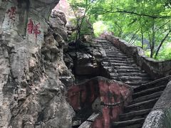 -北京上方山国家森林公园