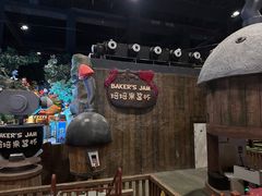-蓝精灵乐园·世茂精灵之城主题乐园