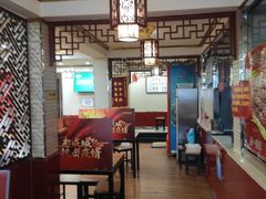 大堂-门框胡同百年卤煮(新街口店)