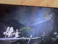 -CIAO·团建聚餐·生日派对轰趴馆(福田店)