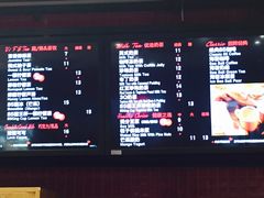 -85度C(厦门中华城新店)