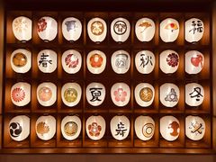 -重庆南山海昌汤都