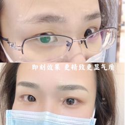 -MIVI野生眉纹绣纹眉