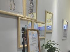 -脊地脊柱·运动康复·体态(汇海店)