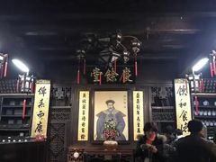 -西湖游船