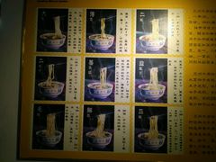 菜单-东方宫中国兰州牛肉拉面(厦门旗舰店)
