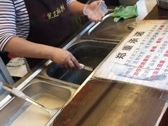 -鞠氏黑芝麻糊(水塔店)