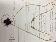 Van&nbsp;Cleef&nbsp;&&nbsp;Arpels(国贸商城店)-梵克雅宝(国贸商城店)