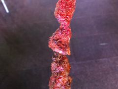 -有奴思烤肉·清真(正宁路店)