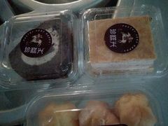 -珍糕兴(三林店)