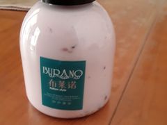 酸奶杯（蓝莓味）-布莱诺(中央大道店)