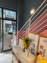 -Mirror care镜面皮肤管理