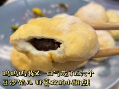 雪绵豆沙-子霖南山鲜虾面(南山总店)