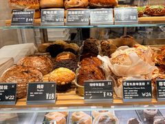 -81BAKERY(大学路店)