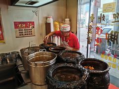-阿水狮猪脚大王(台中公园店)