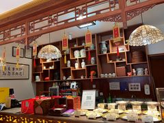 -富华斋饽饽铺·宫廷糕点·伴手礼(护国新天地店)