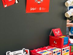 -Seesaw Coffee(上海国金中心店)