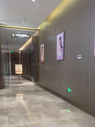 -深圳米兰柏羽医疗美容医院