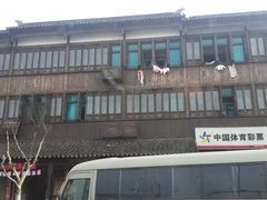 景点-张家港凤凰山景区恬庄古街