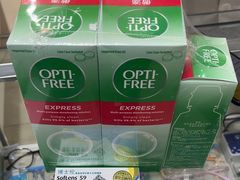-青岛亨得利(同安二路店)