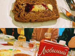 -92°C俄式厨房(中央大街店)