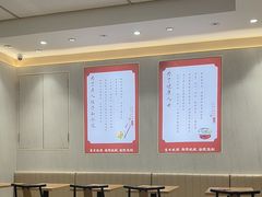 -喜家德虾仁水饺(华强天虹店)