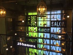 点击看大图 -上禾 HAIR SALON