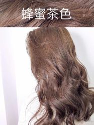 -DH2 hair